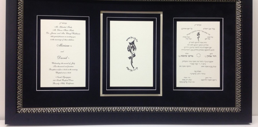 WEDDING INVITATION – FRAME IT!!